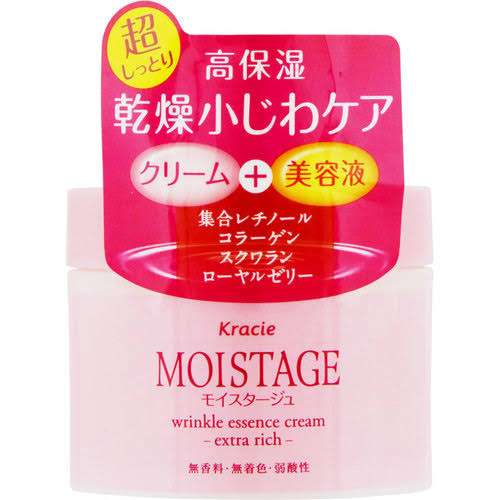 プチプラ　スキンケアおすすめ