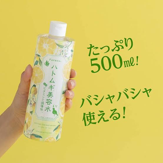 プチプラ　スキンケアおすすめ