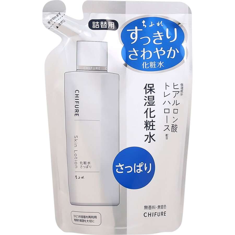 プチプラ　スキンケアおすすめ