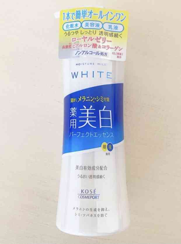 プチプラ　スキンケアおすすめ