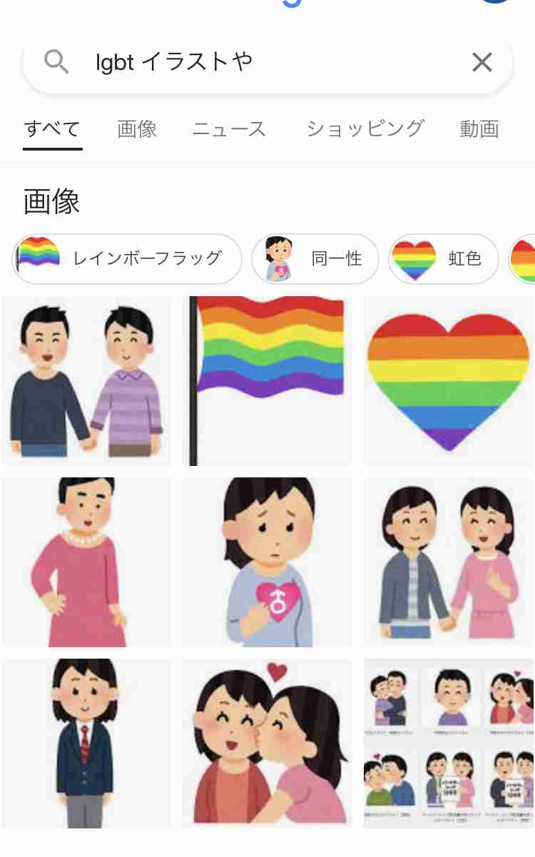 糖尿病になった方語りませんか？
