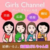専業主婦の方、午前中何してますか？
