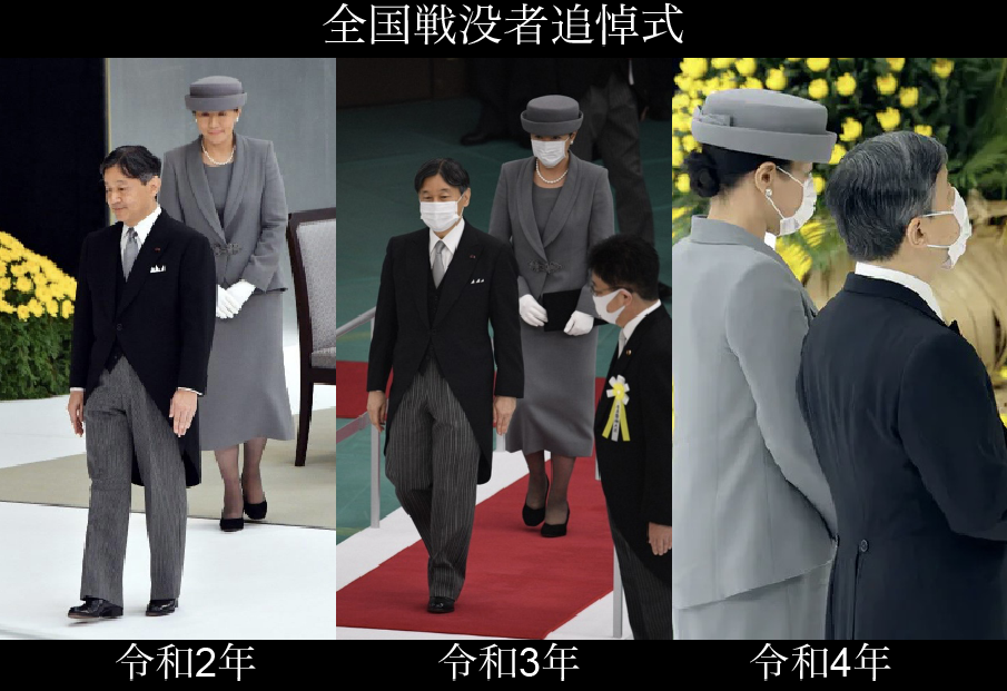 肩パットブームは再来すると思いますか?