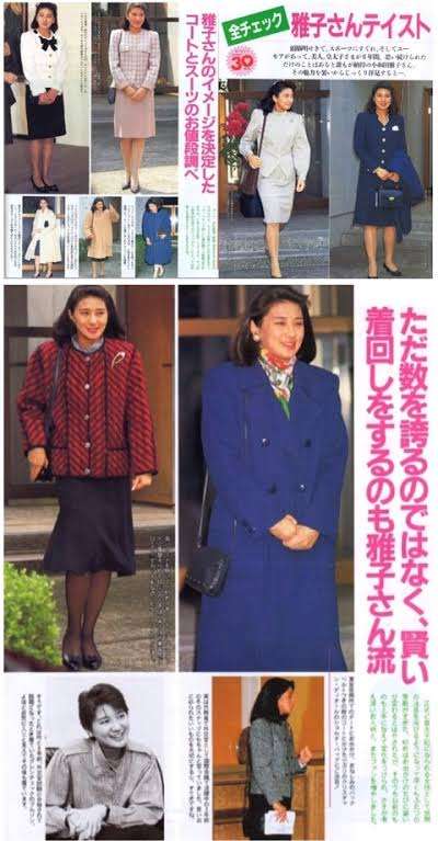 肩パットブームは再来すると思いますか?