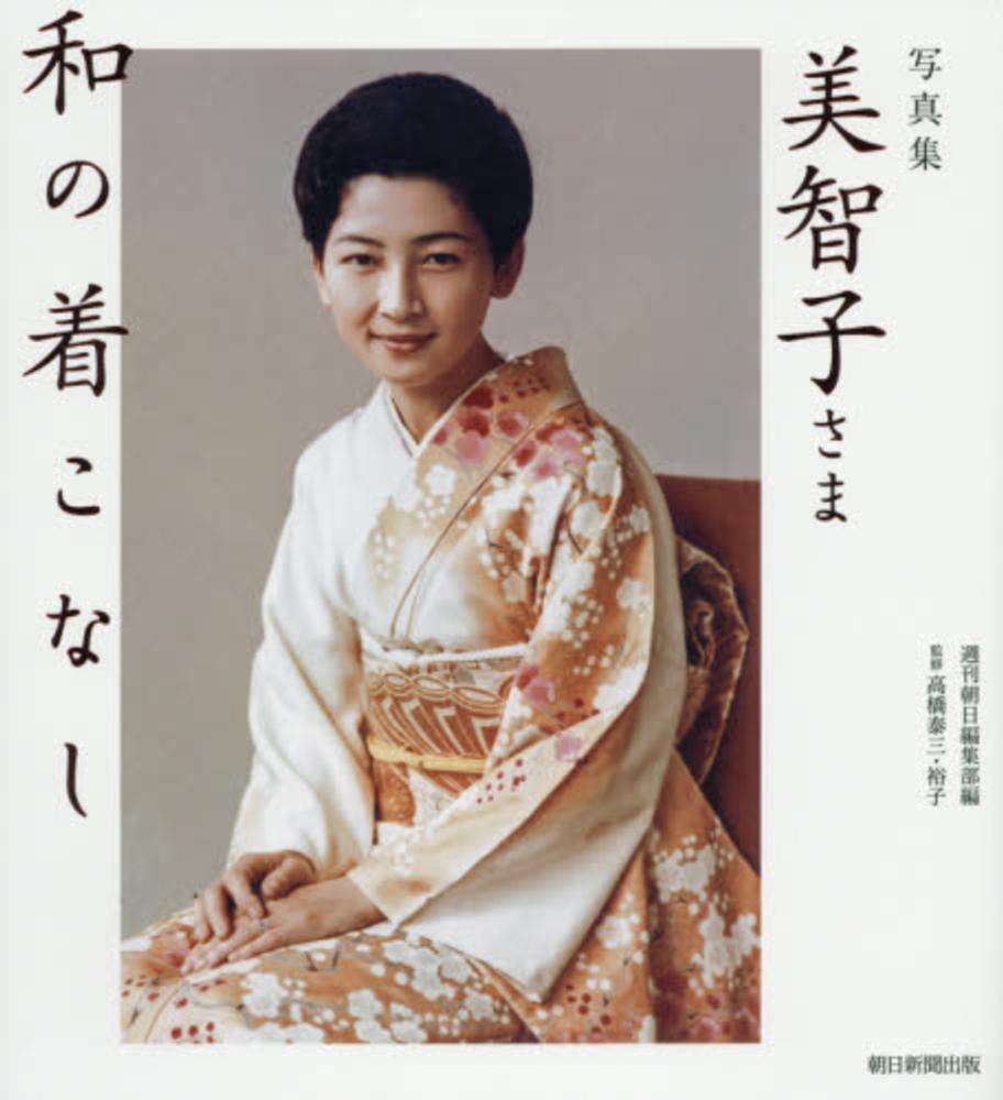 肩パットブームは再来すると思いますか?