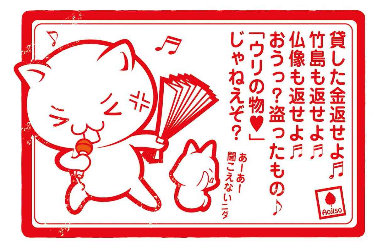 肩パットブームは再来すると思いますか?