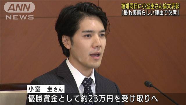 肩パットブームは再来すると思いますか?