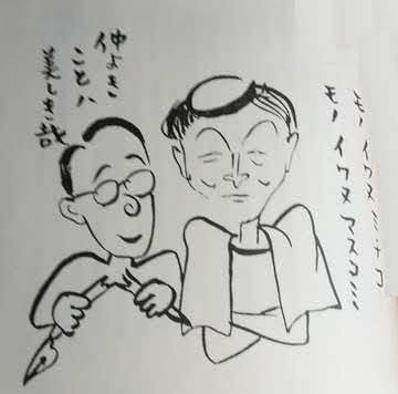 肩パットブームは再来すると思いますか?