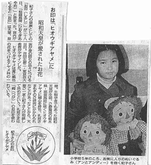 肩パットブームは再来すると思いますか?