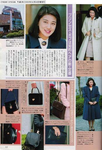 肩パットブームは再来すると思いますか?