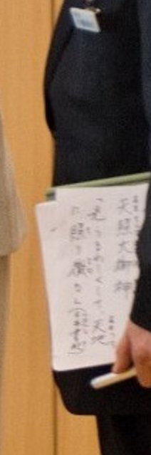 肩パットブームは再来すると思いますか?