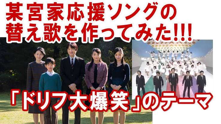肩パットブームは再来すると思いますか?