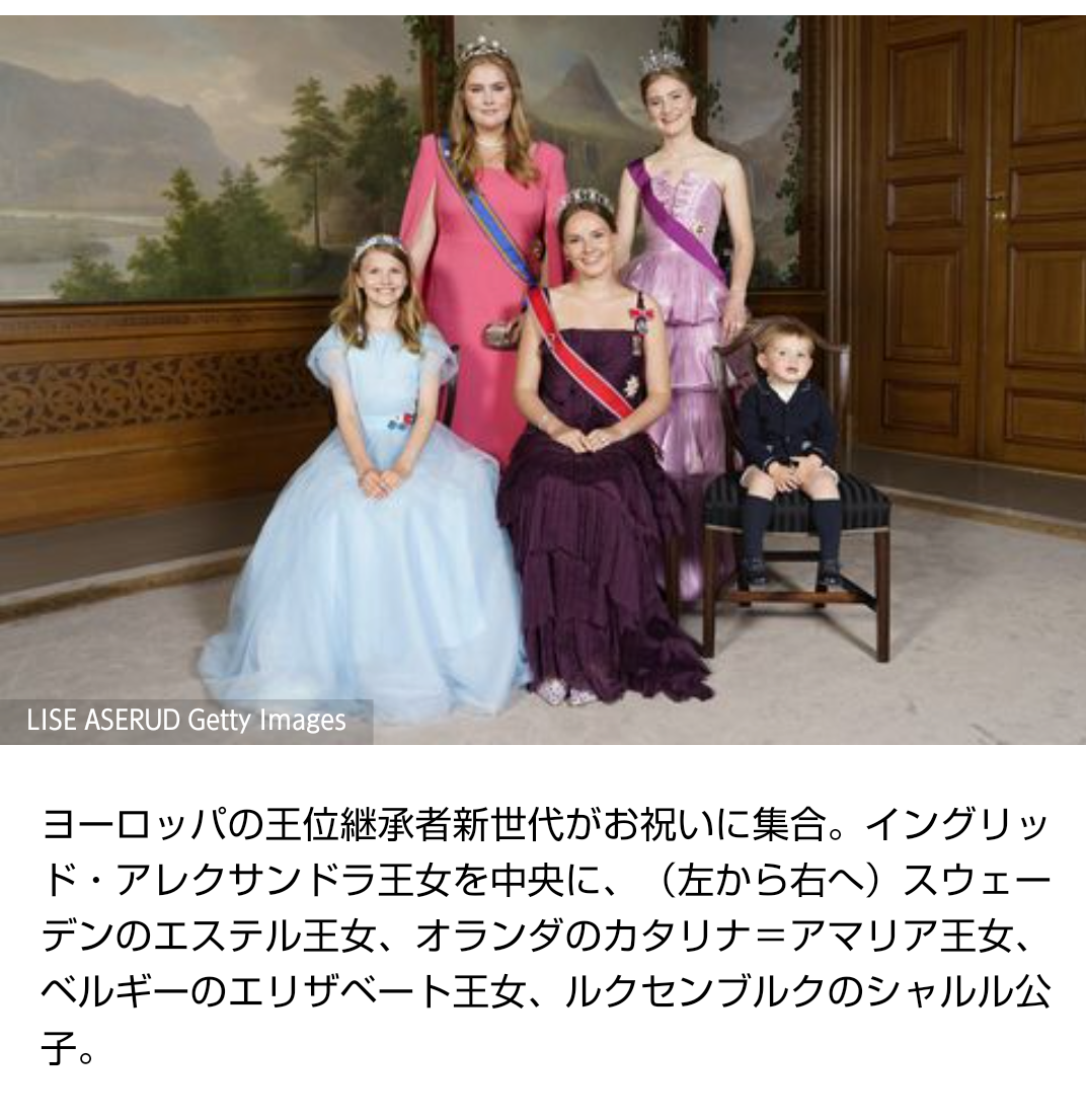 肩パットブームは再来すると思いますか?