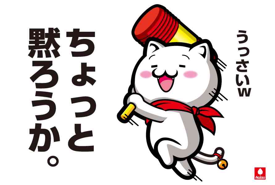 肩パットブームは再来すると思いますか?