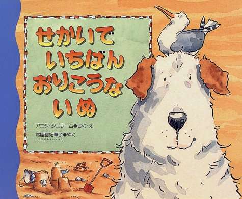 肩パットブームは再来すると思いますか?