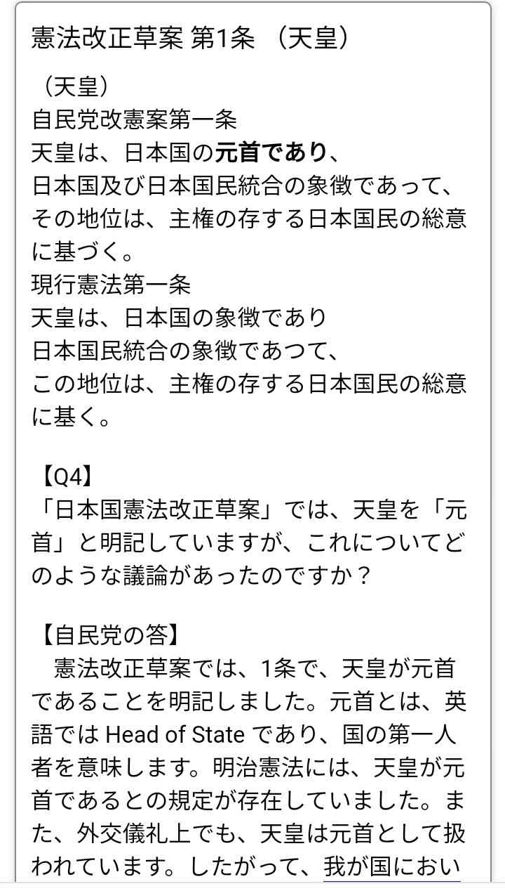 肩パットブームは再来すると思いますか?