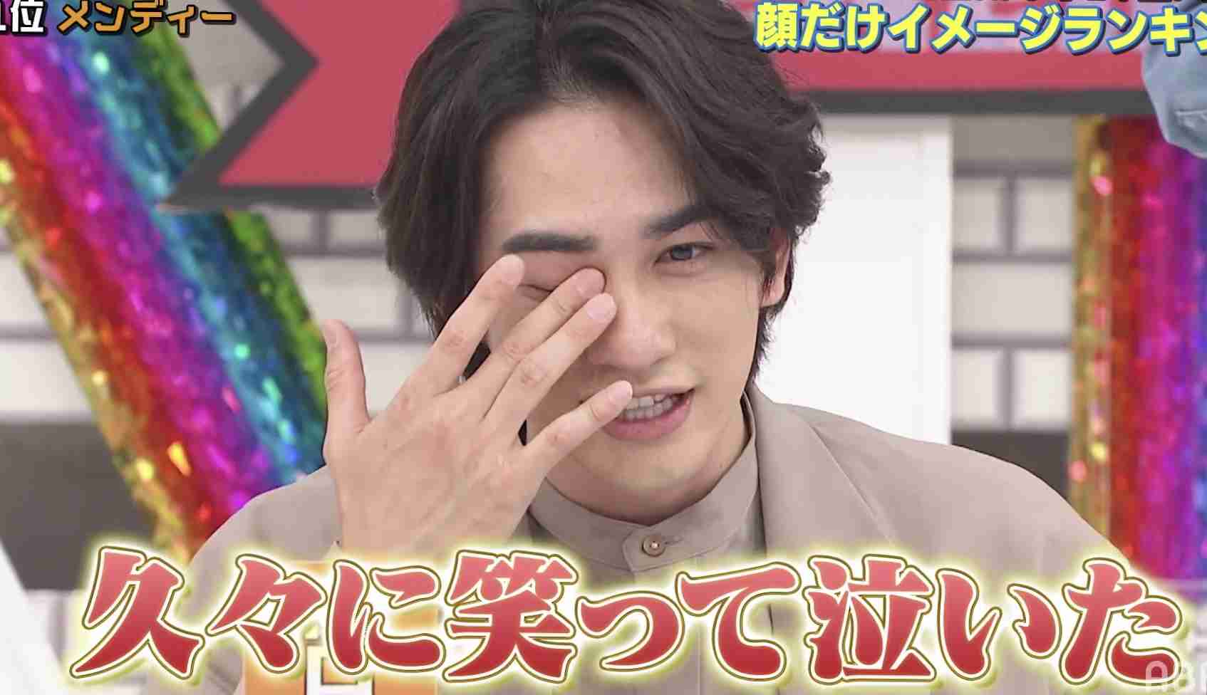 町田啓太がいつも健やかな理由「ネガティブになりがちだからこそ、ポジティブに考えるようにしている」