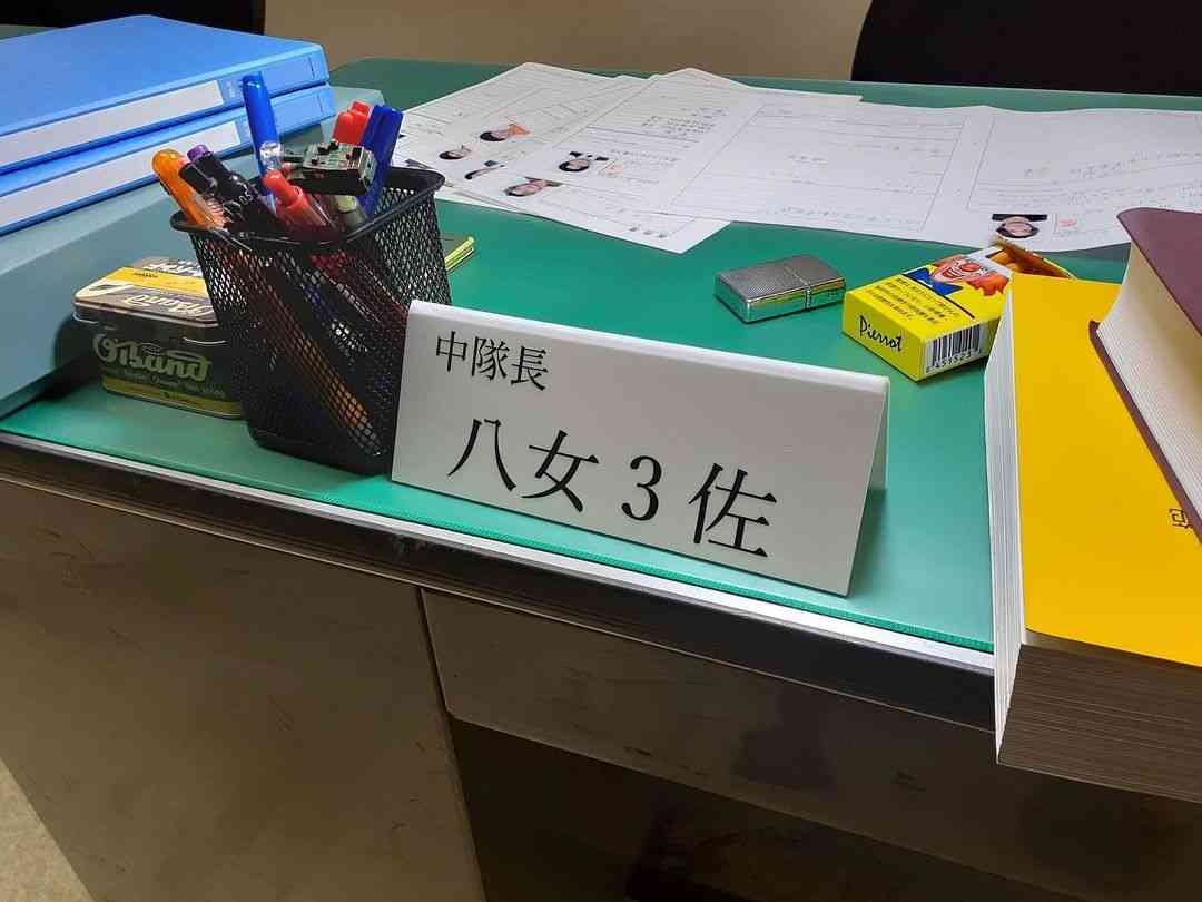 町田啓太がいつも健やかな理由「ネガティブになりがちだからこそ、ポジティブに考えるようにしている」