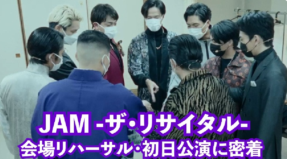 町田啓太がいつも健やかな理由「ネガティブになりがちだからこそ、ポジティブに考えるようにしている」