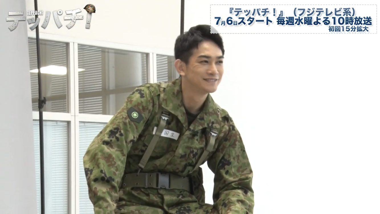 町田啓太がいつも健やかな理由「ネガティブになりがちだからこそ、ポジティブに考えるようにしている」