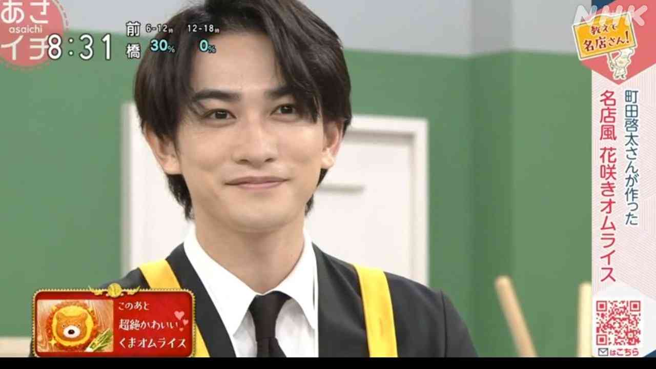 町田啓太がいつも健やかな理由「ネガティブになりがちだからこそ、ポジティブに考えるようにしている」
