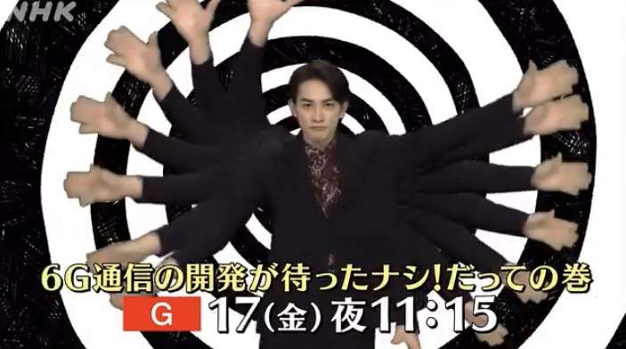 町田啓太がいつも健やかな理由「ネガティブになりがちだからこそ、ポジティブに考えるようにしている」