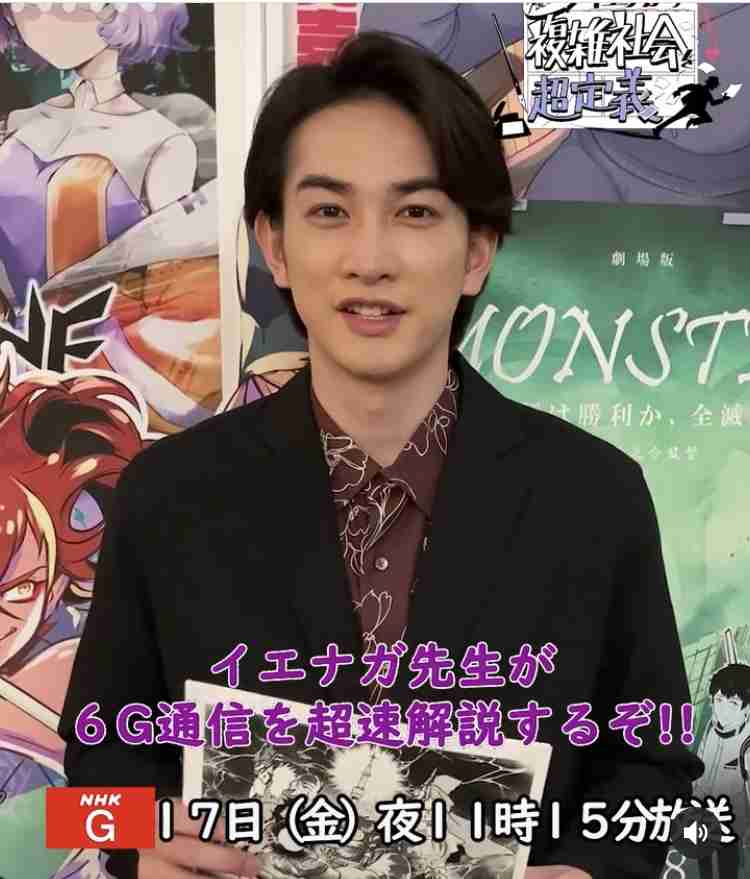 町田啓太がいつも健やかな理由「ネガティブになりがちだからこそ、ポジティブに考えるようにしている」