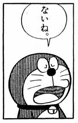 美女と野獣の逆はない？Part2