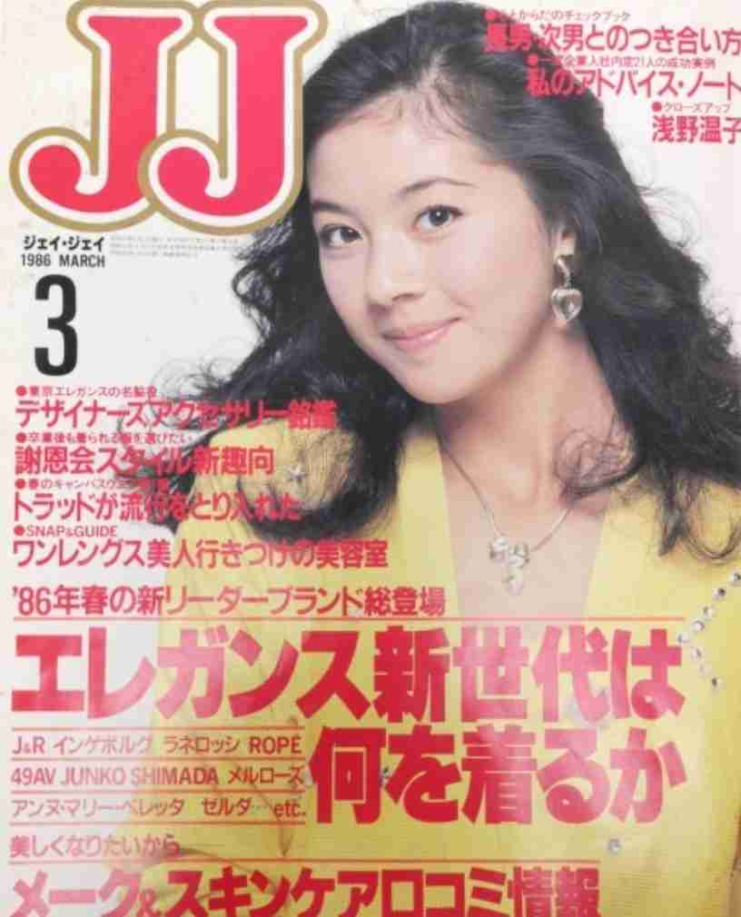 2代目『バチェロレッテ』は