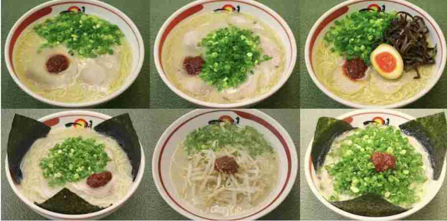 豚骨ラーメン🍜好きな人!