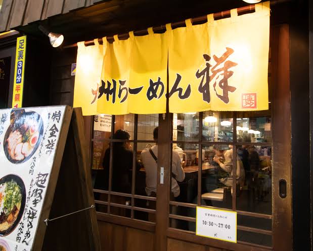 豚骨ラーメン🍜好きな人!