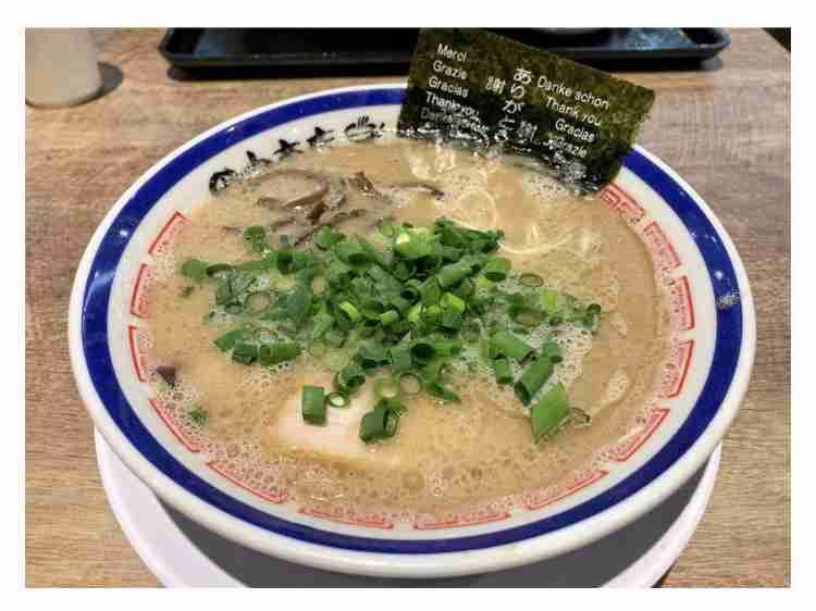 豚骨ラーメン🍜好きな人!