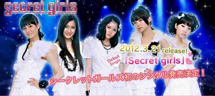 「マイファミリー」最終回 トリンドル玲奈、朝日奈央、3ヒロ福田麻貴がゲスト出演