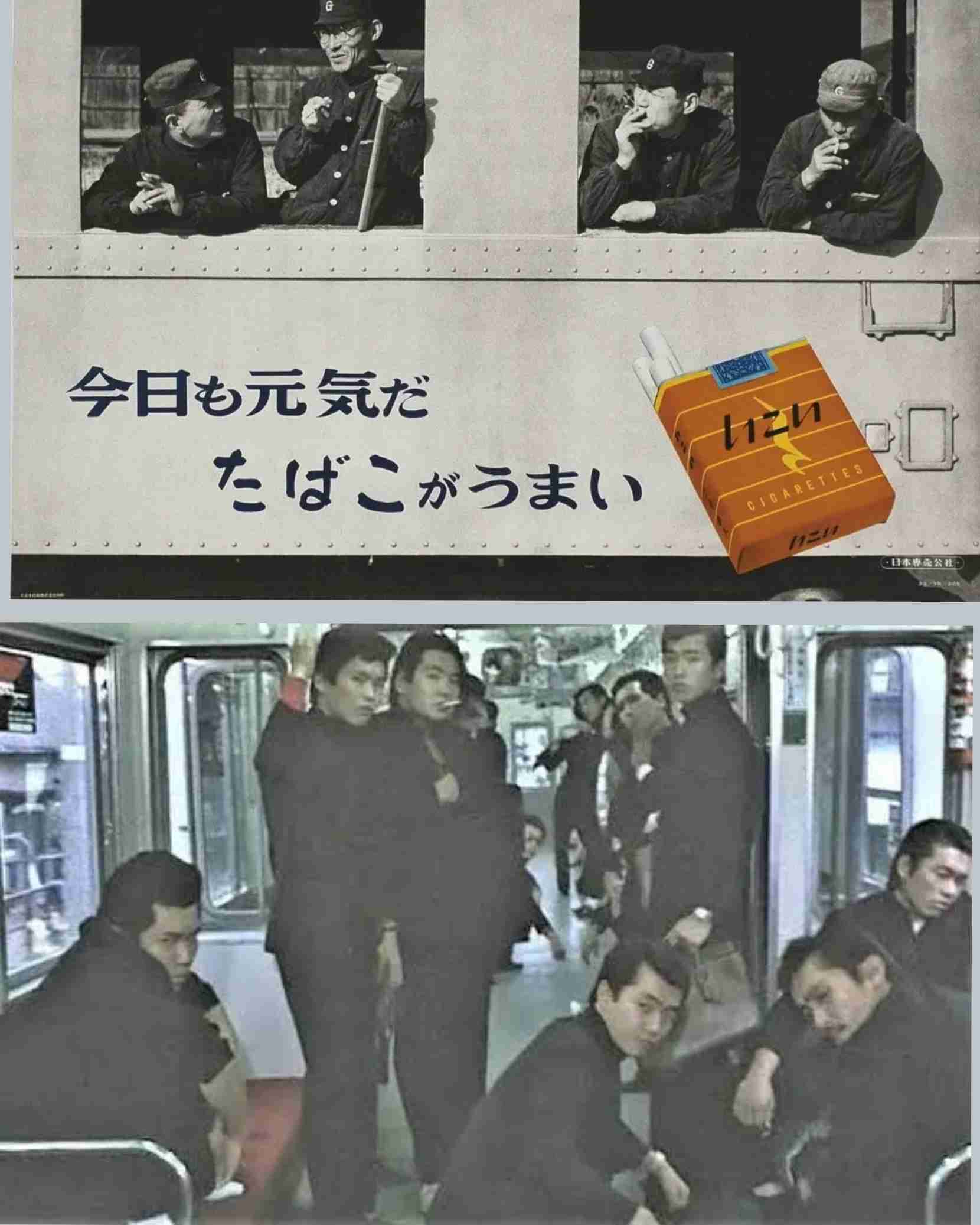 今と昔の違いを実感したことPart3