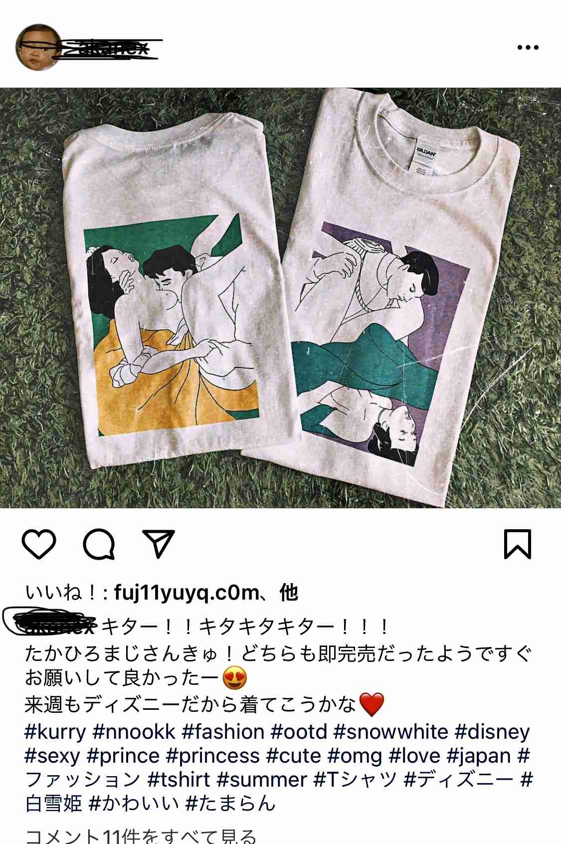 ｢ドレスコードで入園拒否された！｣ 女性の投稿で米ディズニーの対応に賛否両論