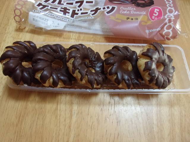 よく買ってる市販のパンをあげるトピ
