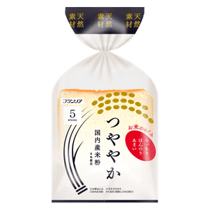 よく買ってる市販のパンをあげるトピ