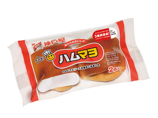 よく買ってる市販のパンをあげるトピ