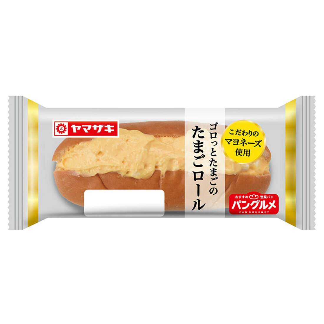 よく買ってる市販のパンをあげるトピ