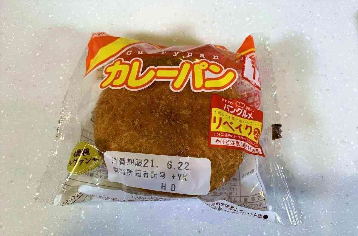 よく買ってる市販のパンをあげるトピ