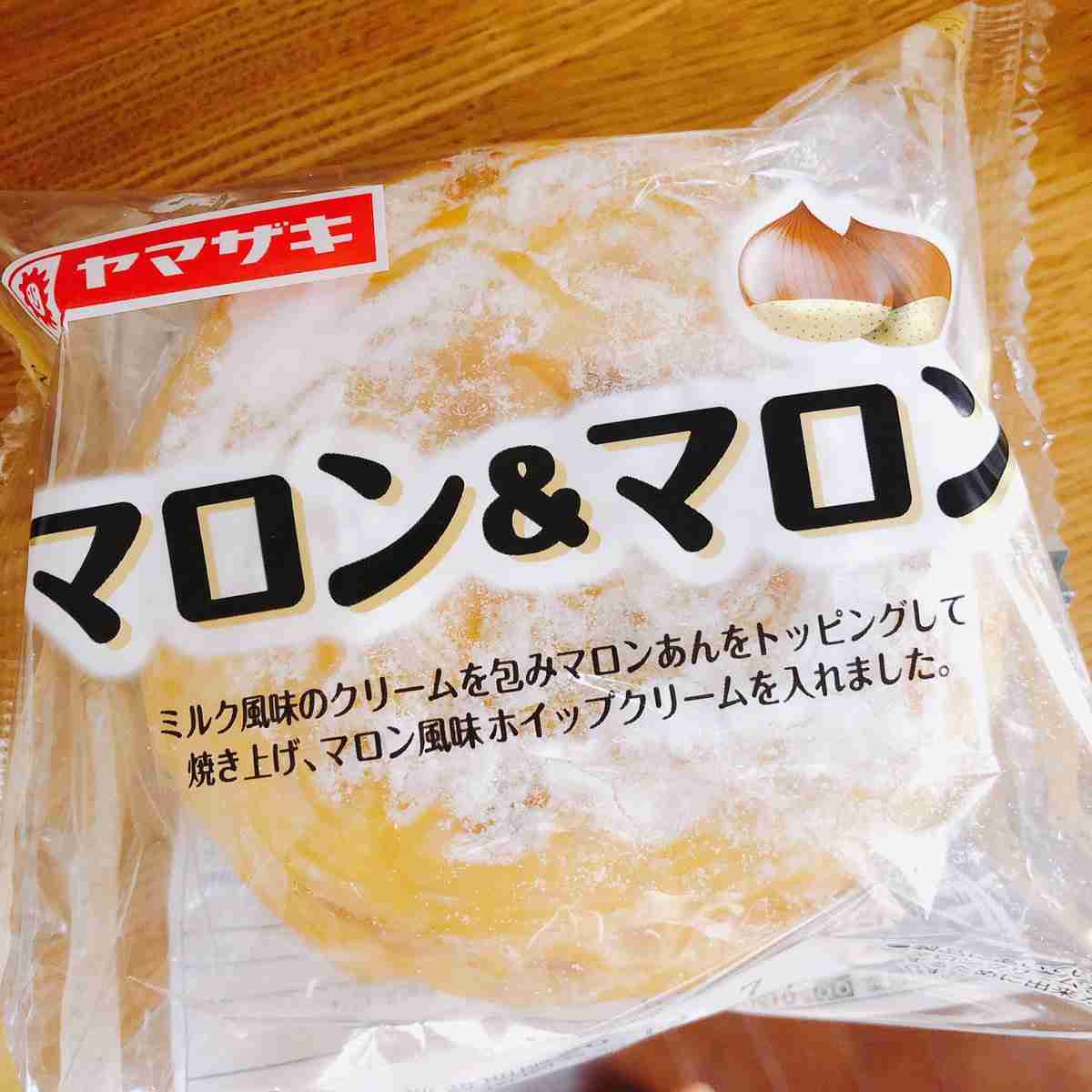 よく買ってる市販のパンをあげるトピ