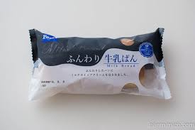 よく買ってる市販のパンをあげるトピ