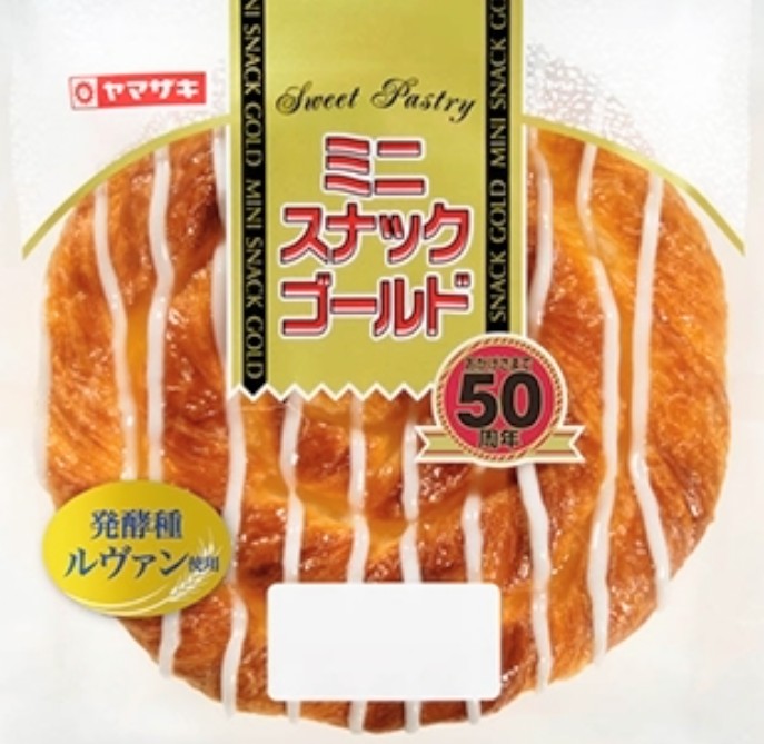 よく買ってる市販のパンをあげるトピ