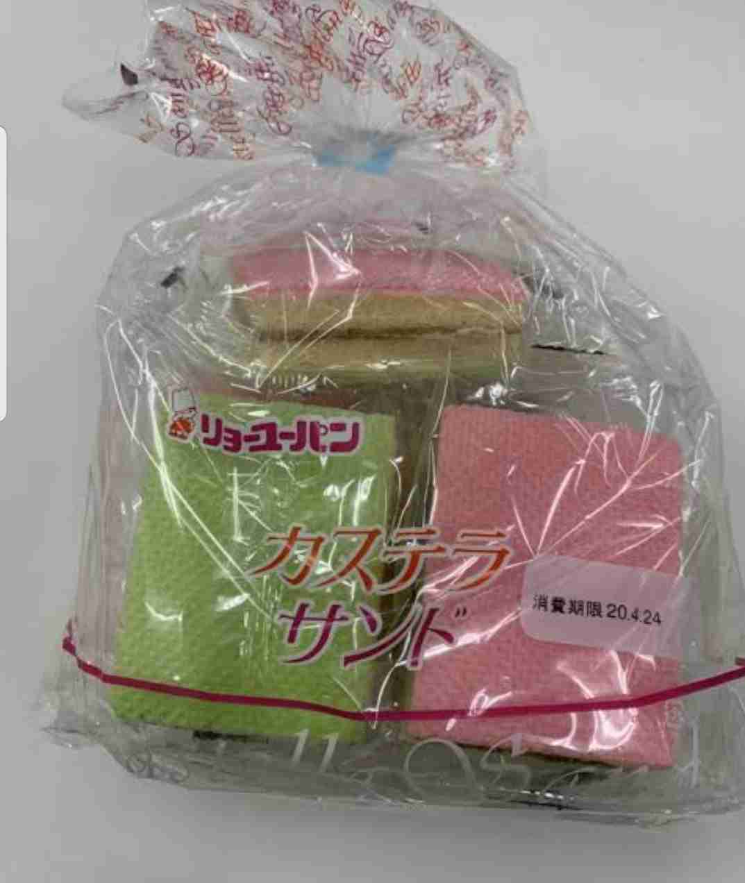 よく買ってる市販のパンをあげるトピ