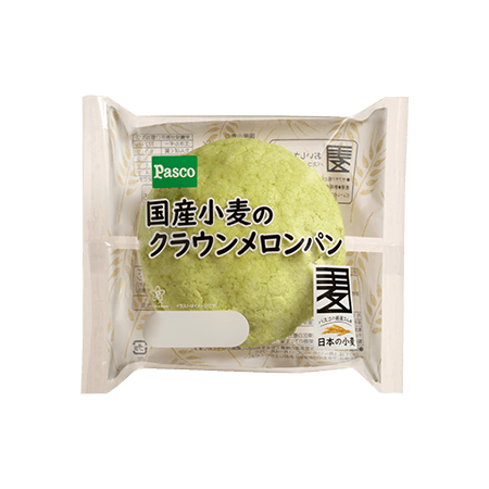 よく買ってる市販のパンをあげるトピ