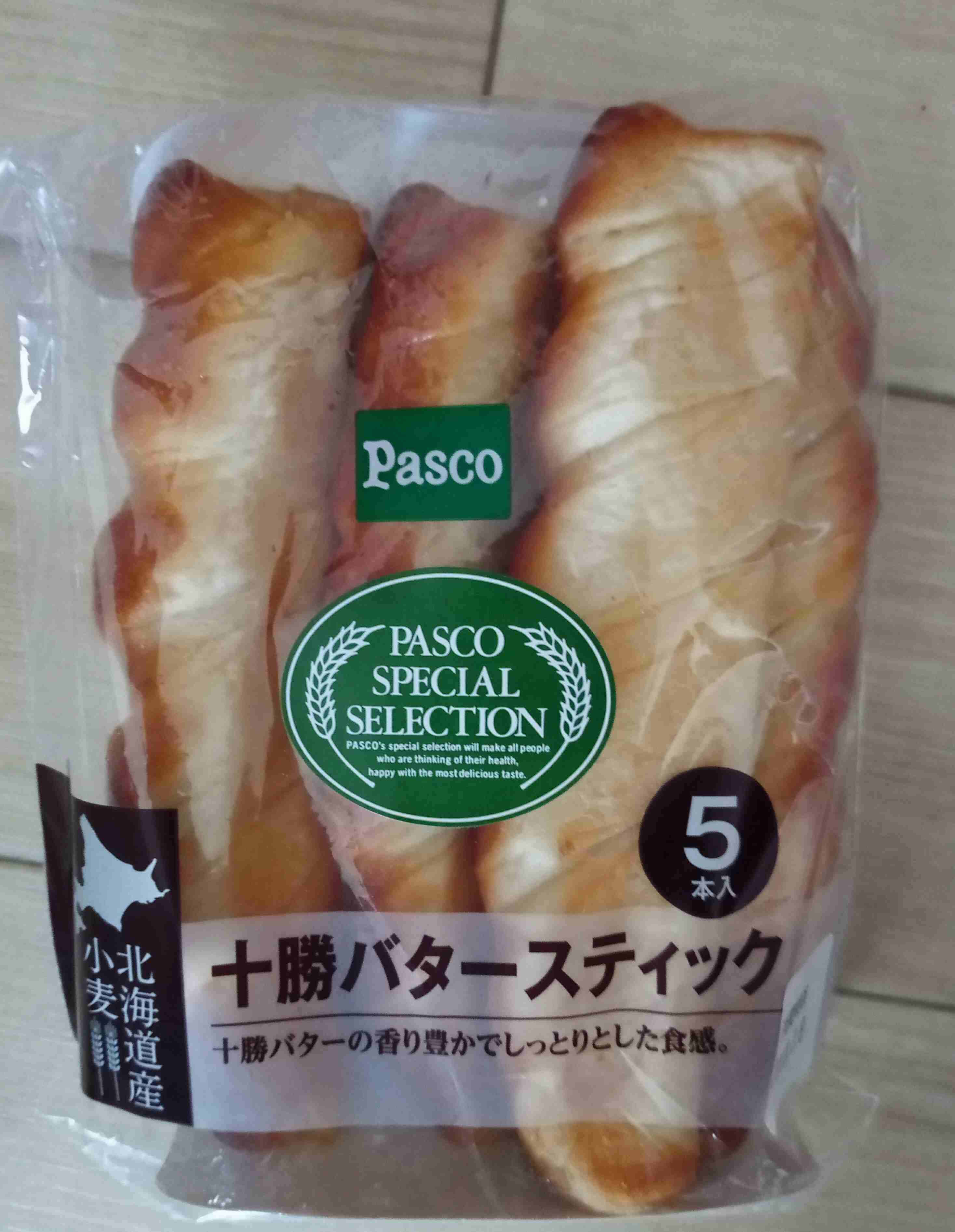 よく買ってる市販のパンをあげるトピ