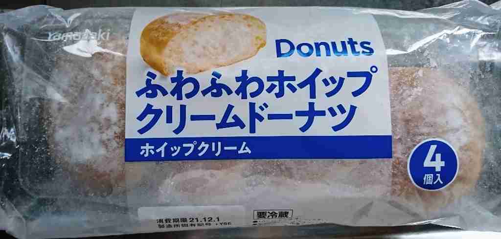 よく買ってる市販のパンをあげるトピ