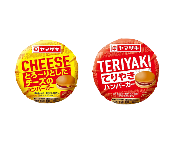 よく買ってる市販のパンをあげるトピ