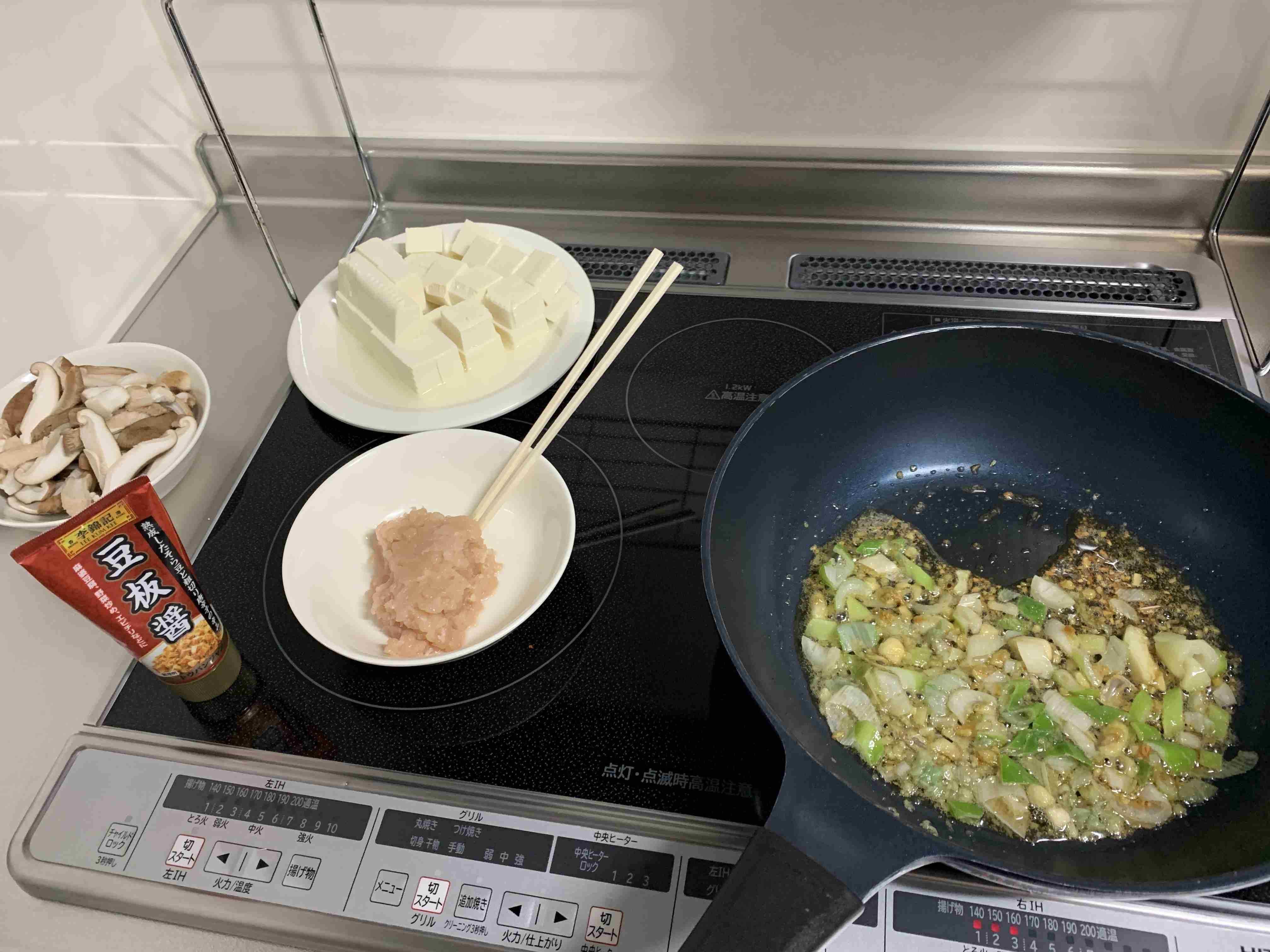 言うほど美味しいか?と思う食べ物 Part2
