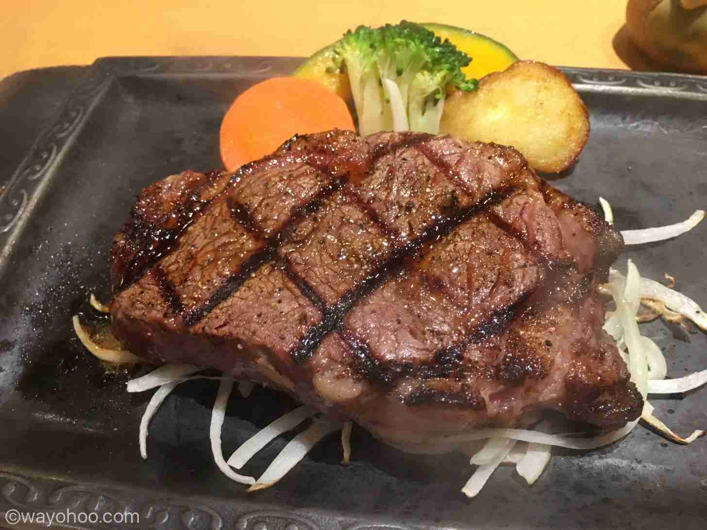 炭火焼きレストランさわやかを語ろう!Part2